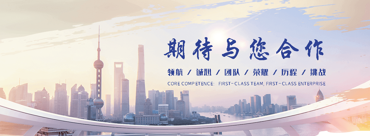 平阳专业的标书代做公司,标书制作公司哪家好,靠谱的标书编写公司