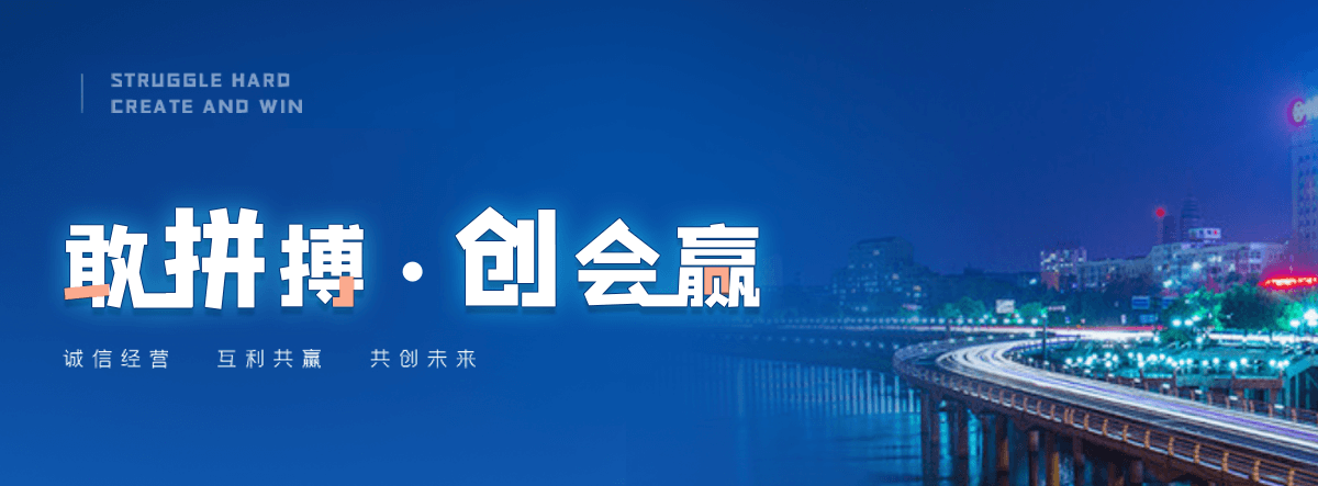 平阳专业的标书代做公司,标书制作公司哪家好,靠谱的标书编写公司